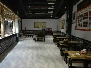 官渡粑粑(丹寨万达小镇店)