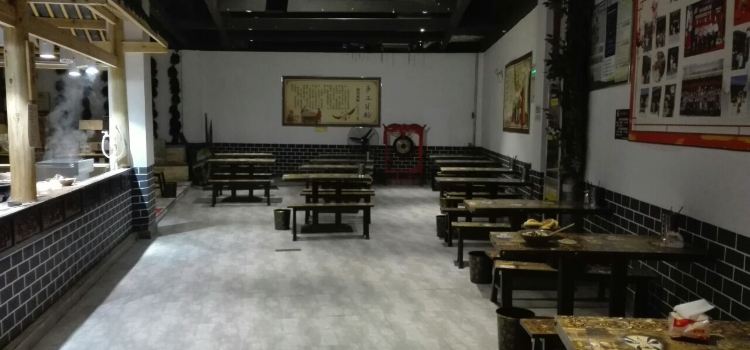 官渡粑粑(丹寨万达小镇店)