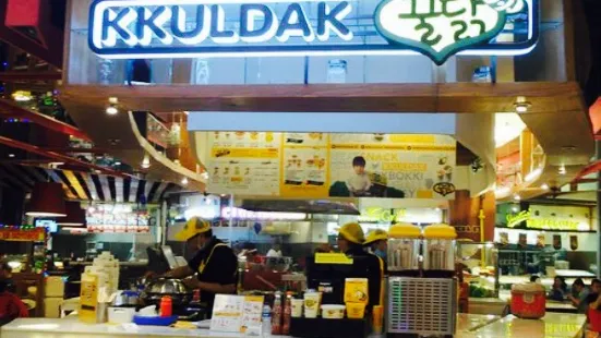 Kkuldak Honey Chicken Ball