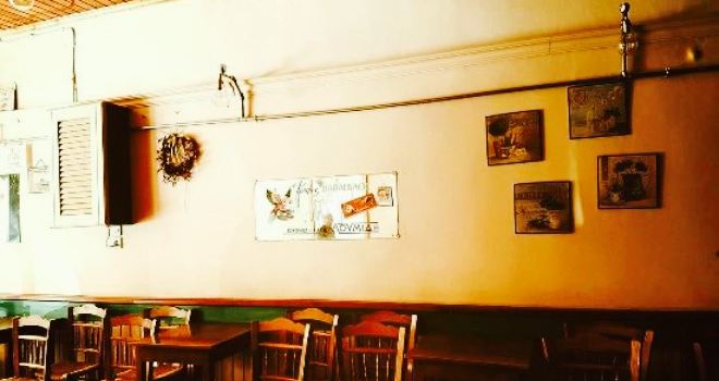 Karvounis Traditional Cafeteria