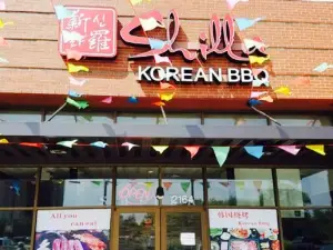 Shilla Korean BBQ restaurant