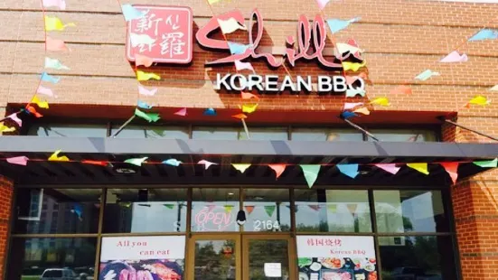 Shilla Korean BBQ restaurant