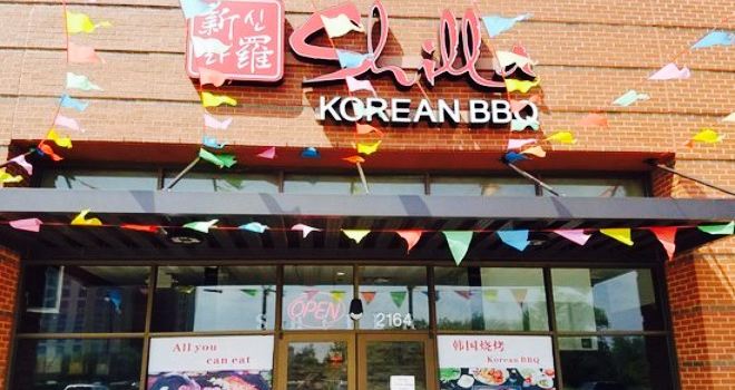 Shilla Korean BBQ restaurant