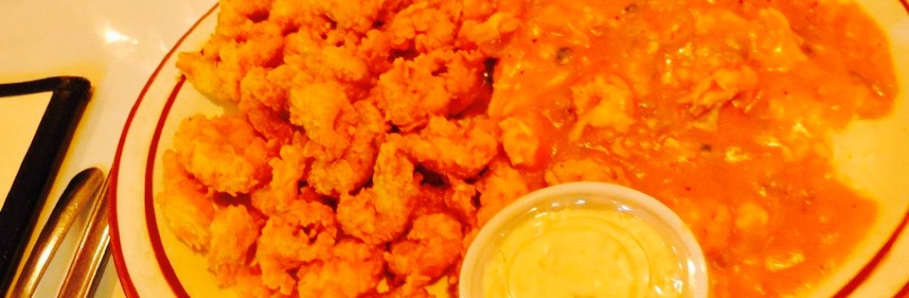 Chef Roy's Frog City Cafe