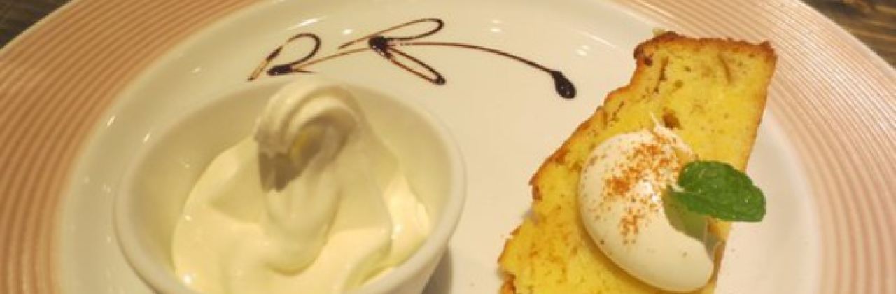 Italian Dining Arco Baleno