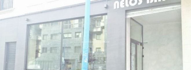 Nelos Bar