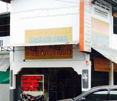 Martabak Roxy