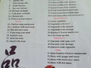 Restaurante Chino Oriental