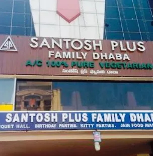 Santosh Plus Family Dhaba