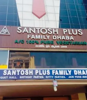 Santosh Plus Family Dhaba