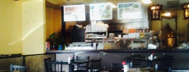 Mandarin Cafe