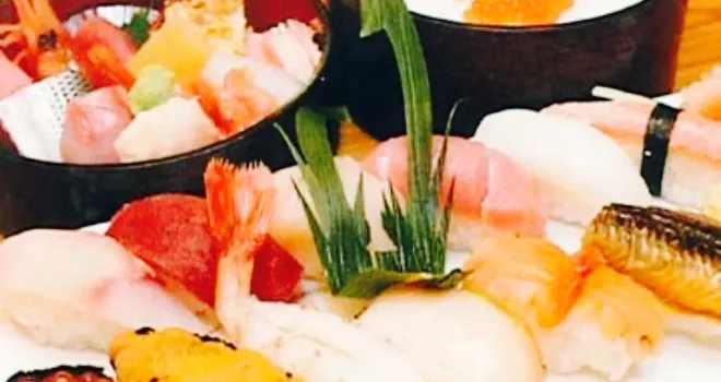 Sushi Uomasa