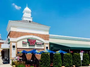 The Rush Inn Bar & Grille