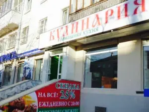 Kulinariya Yabloko