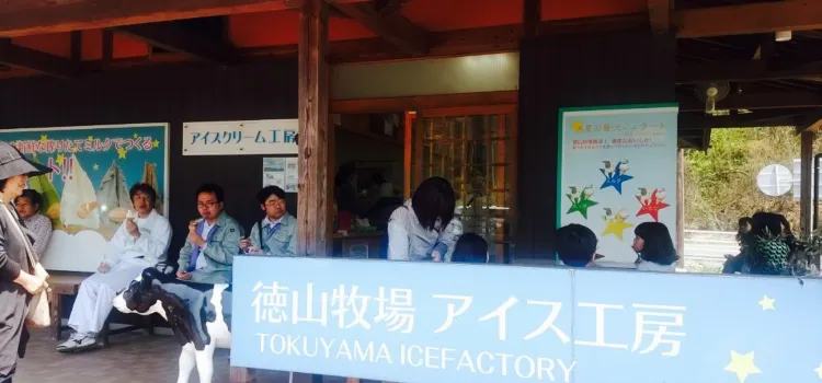 Yokuyama Bokujo Ice Kobo