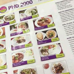 PHO 2000 User Photo
