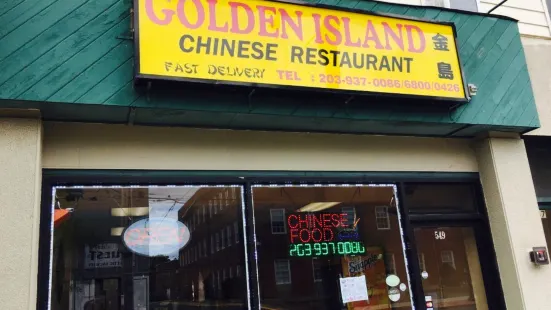 Golden Island Restaurant