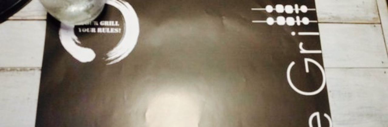 The Grill