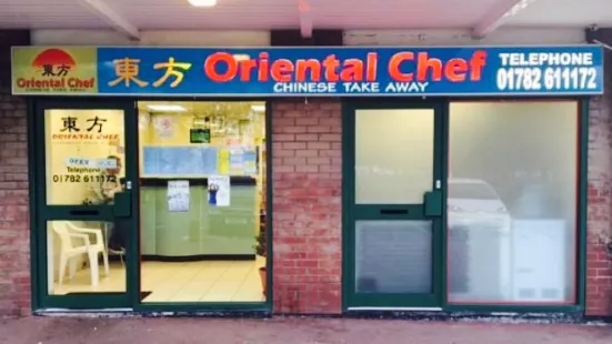 Oriental Chef