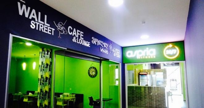 The Wall Street Cafe & Lounge