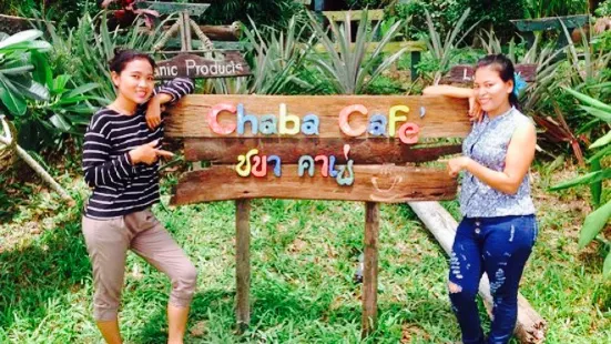 Chaba Café and Gallery