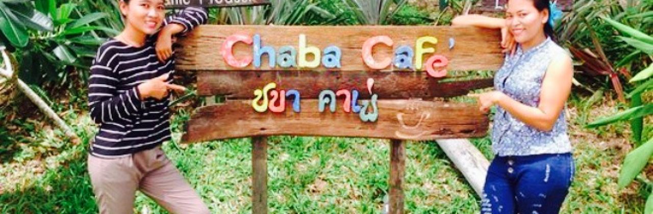 Chaba Cafe and Gallery