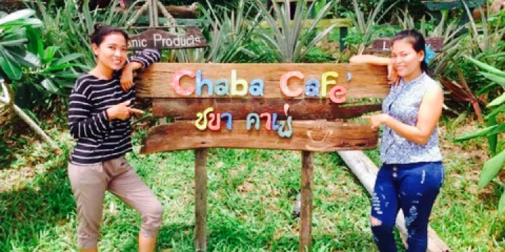 Chaba Cafe and Gallery