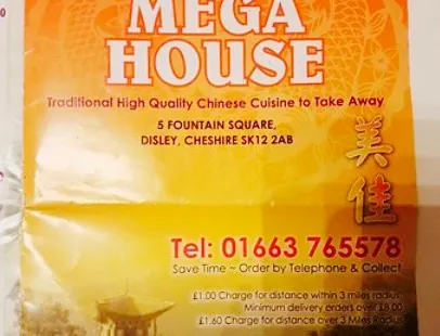 Mega House Chinese Takeaway