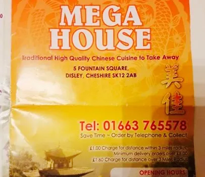 Mega House Chinese Takeaway