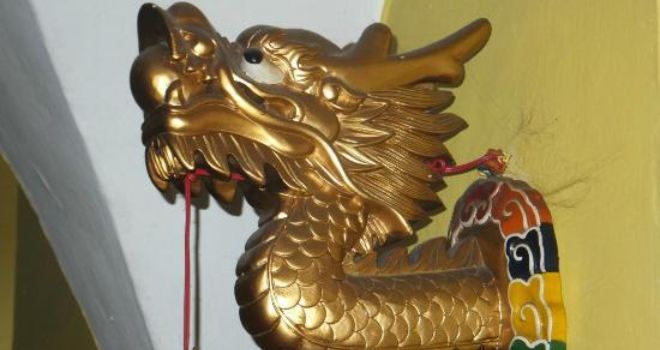 Bei Jing