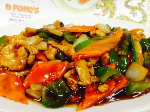 D. Fong's Chinese Cuisine