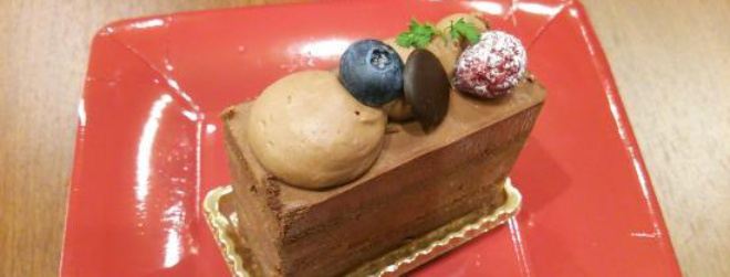 Patisserie Koshone