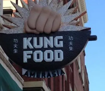 KungFood Chu's AmerAsia