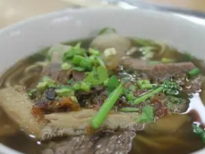 KB Beef Noodles