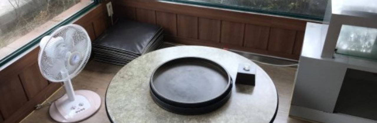 3Beonji Chicken Ribs