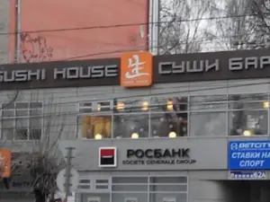 Sushi House