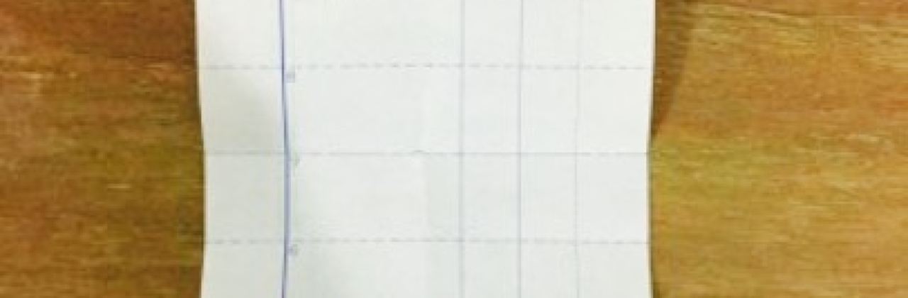 Ichinenzaka Masaichi