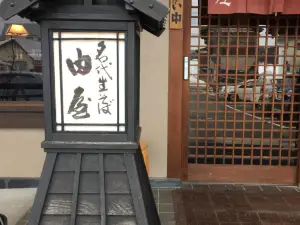 Yoshiya