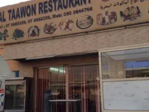 Al Taawon Restaurant