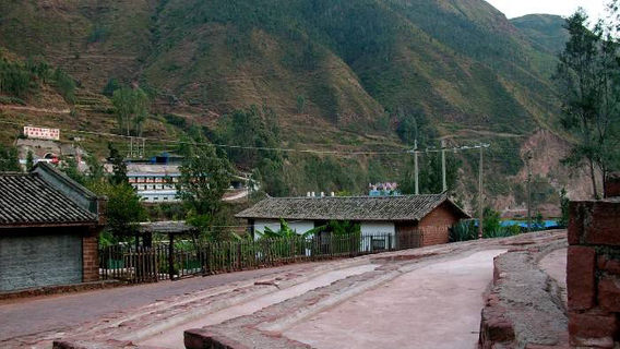 Ancient Salt Workshop