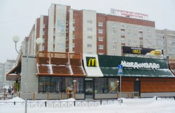 McDonald's