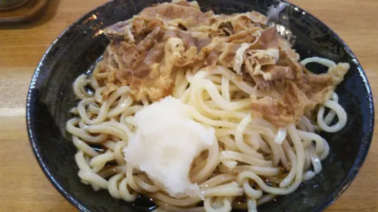 Marumaru Udon Karako