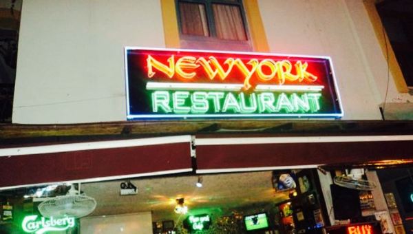 New York Restaurant and Bar