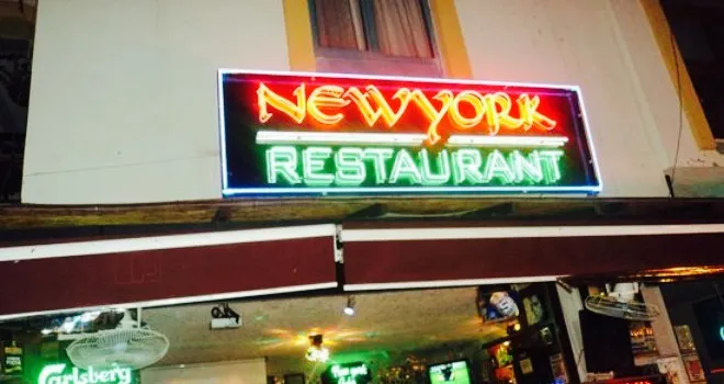 New York Restaurant and Bar