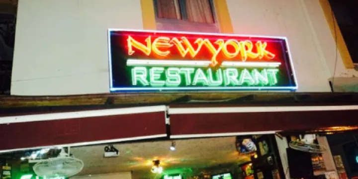 New York Restaurant and Bar