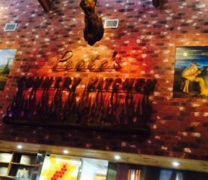 Wingman Brothers Smoke House