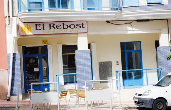 El Rebost