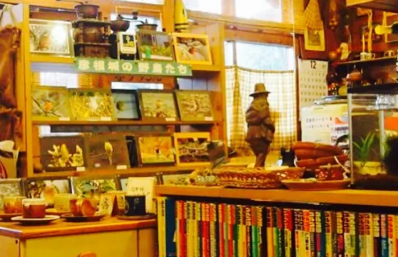 Coffee Dokoro Gozare