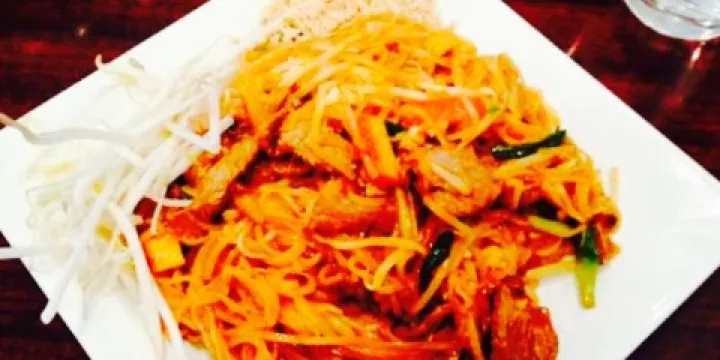 The Thai Pan Restaurant