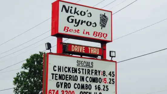 Nikki's Gyros